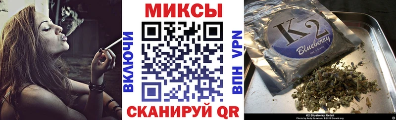 БУТИРАТ бутандиол  Мураши 