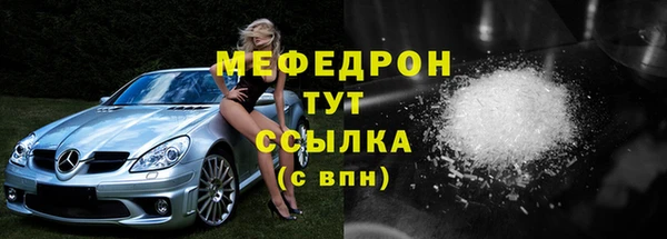 PSILOCYBIN Медвежьегорск