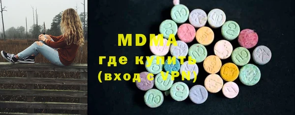сатива Михайловка