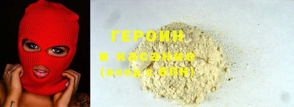сатива Михайловка