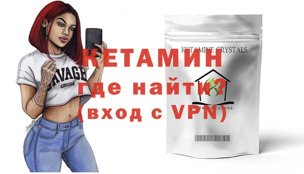 сатива Михайловка