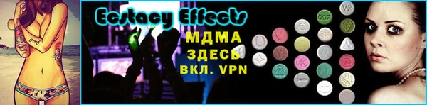 PSILOCYBIN Медвежьегорск