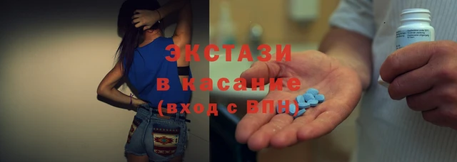 альфа пвп VHQ Михайлов
