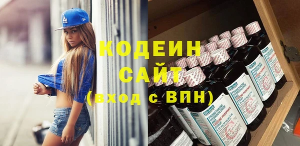 альфа пвп VHQ Михайлов