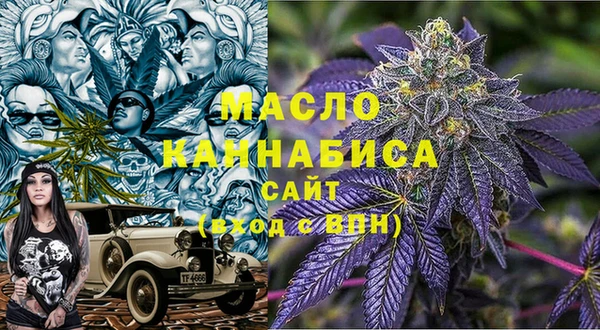 сатива Михайловка