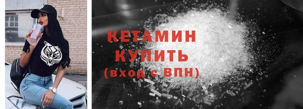 PSILOCYBIN Медвежьегорск