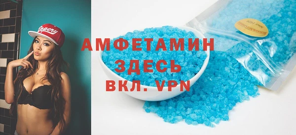 экстази Бикин