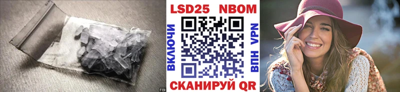 OMG как зайти  Мураши  LSD-25 экстази ecstasy  магазин продажи наркотиков 